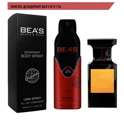 Дезодорант Beas U716 Tom Ford Tobacco Vanille deo 200 ml, Дезодорант унисекс Beas U716 создан по мотивам аромата Tom Ford Tobacco Vanille