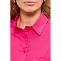 Женская классическая рубашка Happyfox