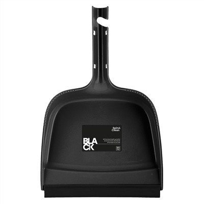 Совок Spin&Clean Black с кромкой SC386610621