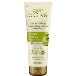 DALAN D'OLIVE Крем д/рук и тела Алое 250 мл(туба)