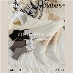 НОСКИ ЖЕНСКИЕ ШЕРСТЬ ЛАМЫ, НЕ МАХРОВЫЕ ОТЛИЧНОГО КАЧЕСТВА DMDBS B544 Количество пар в упаковке:  10