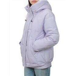 8887 LILAC Куртка зимняя женская (холлофайбер 200 гр.)