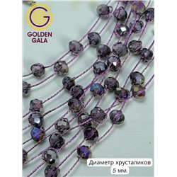 Комплект бижутерии "Хрустальная россыпь" , цвет фиолетовый перламутр