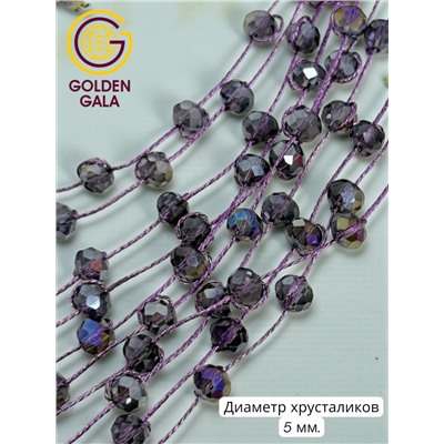 Комплект бижутерии "Хрустальная россыпь" , цвет фиолетовый перламутр