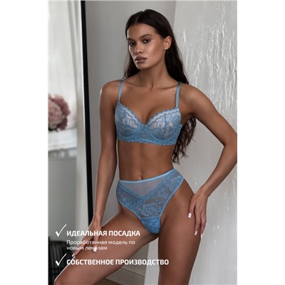 1453-NB ГОЛУБОЙ КОМПЛЕКТ БЕЛЬЯ480142313