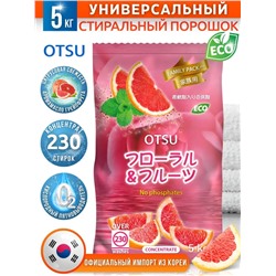 Концентрированный стиральный порошок с ароматом Цитрусовая свежесть, OTSU 5 кг (мягкая упаковка)