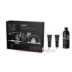 Compliment Подарочный набор SoftCare Kit ManOnly Гель для бритья 100мл+Гель после бритья 100мл+Шампунь для волос Агава 250мл №1293