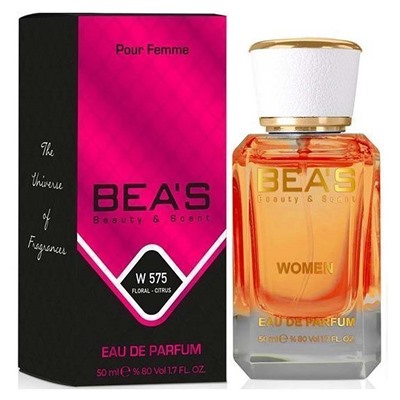 Beas W575 Versace Versense Women edp 50 ml, Парфюм женский Beas W575 создан по мотивам аромата Versace Versense