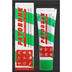 Спасательный Круг Бальзам специальный Ратовник 30мл 124