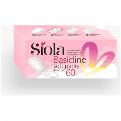 Прокладки* ежедневные Рanty Soft 60шт SIOLA Basic Line