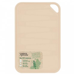 Доска разделочная 250×160 мм Green Republic SE1497GR лён
