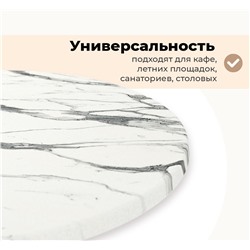 Обеденная группа SHT-DS307
                        белый / белый мрамор / черный муар