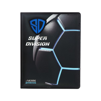Дневник школьный для 1-11 классов, deVENTE.Super Division, искусственная кожа, поролон