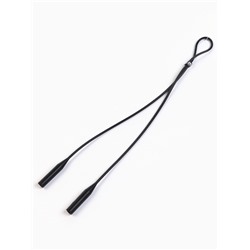 Шнурок для очков на шею силиконовый 55 см