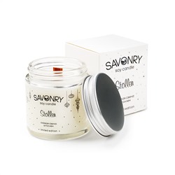 Свеча ароматическая соевая ШТОЛЛЕН, 100мл