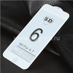 Защитное стекло на экран для  iPhone6/6S  5-10D (ELTRONIC) белое