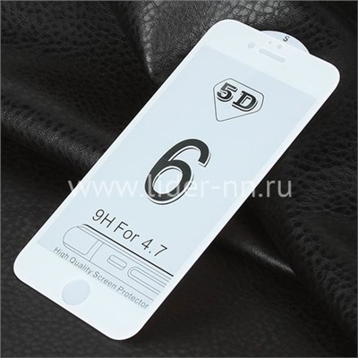 Защитное стекло на экран для  iPhone6/6S  5-10D (ELTRONIC) белое