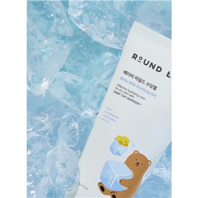 ROUND LAB Детский успокаивающий гель для лица и тела / Baby Mild Soothing Gel, 150 мл