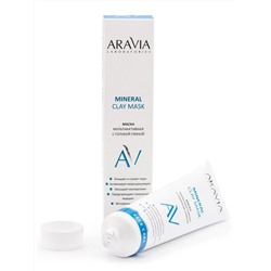 Aravia Laboratories Маска мультиактивная с голубой глиной / Mineral Clay Mask, 100 мл