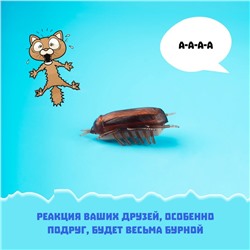 Жучок «Таракан», работает от батареек