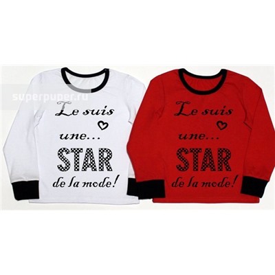 Джемпер для девочки 1879 красный