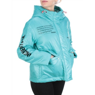 005 TURQUOISE Куртка демисезонная женская (100 гр. синтепон)