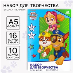 Набор для творчества «Щенячий патруль» А5: 10 л цветного одностороннего картона + 16 л цветной двусторонней бумаги