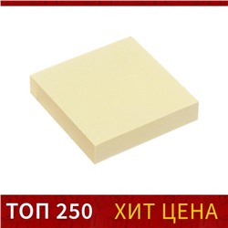 Блок с липким краем, 51×51 мм, 100 листов, пастель, жёлтый
