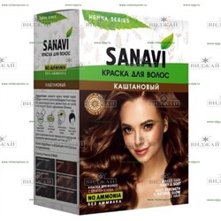 Краска для волос тон Каштановый "Sanavi"