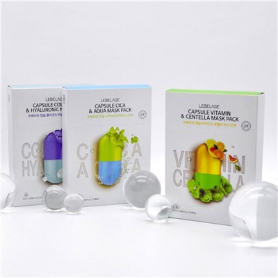 Lebelage Тканевая маска для лица с витамином и центеллой / Capsule Vitamin & Centella Mask Pack, 25 мл