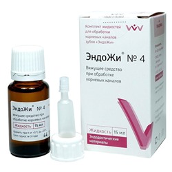 Вяжущее, кровоостанавливающее средство Vladmiva "ЭНДОЖИ №4" 15 ml