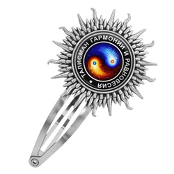 HZG-0020 Заколка Инь-Ян