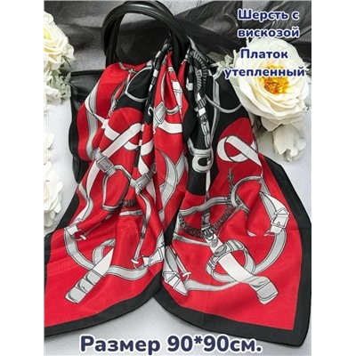 Платок утепленный Гермес Арт 90103/10