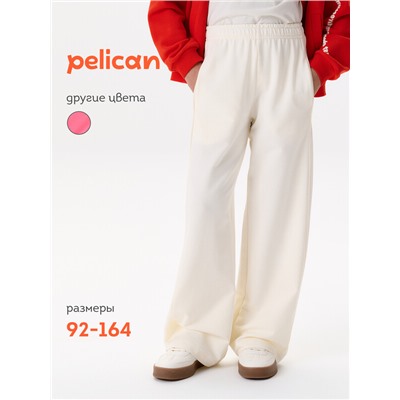 Брюки для девочек