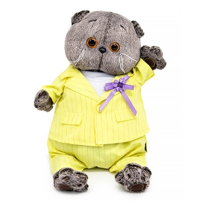 Мягкая игрушка "Кот Басик в костюме в полоску" (22 см)