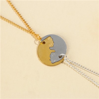 Кулоны неразлучники «Люблю тебя», 2 шт, длина 40 см