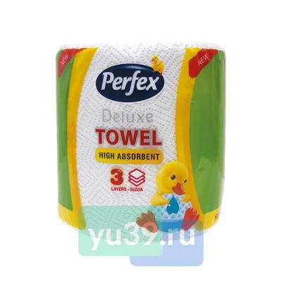 Полотенце бумажное BONI PERFEX серия DELUXE, 3 слоя, 35м