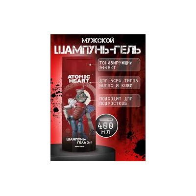 Шампунь для мужчин Atomic Heart, 2в1, тонизирующий, 400мл