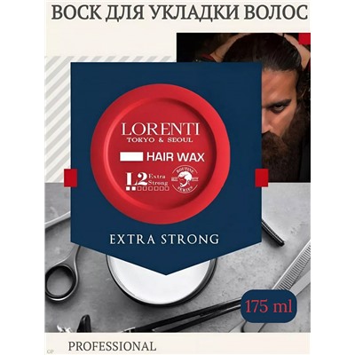 Lorenti Воск для укладки волос L2 EXTRA STRONG 175 мл