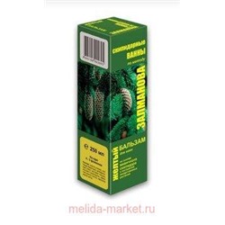 Бальзам Жёлтый для скипидарных ванн по Залманову с экстрактами календулы лопуха маслом пихты и мяты 250 мл