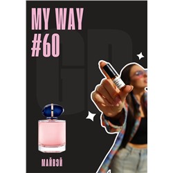 My Way / GET PARFUM 60