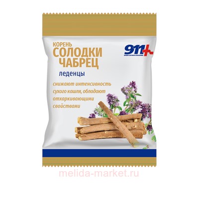 911 Леденцы корень солодки, чабрец, вит. С, 50г
