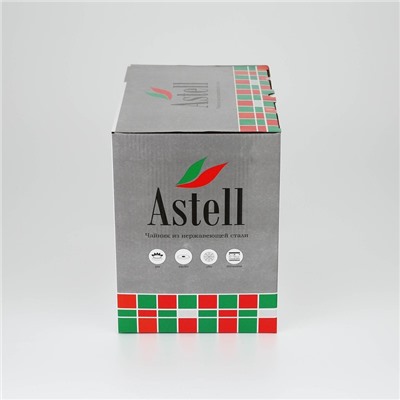 Чайник, 6 л, нержавеющая сталь