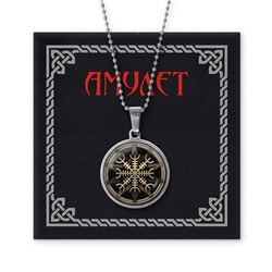 AMN-070 Амулет Крест непобедимости
