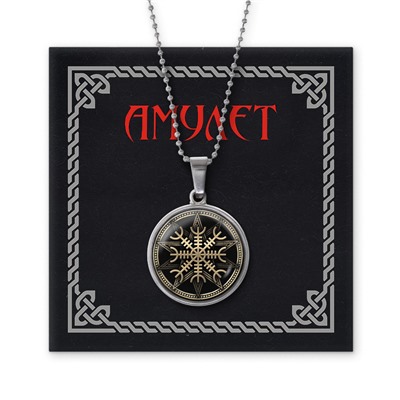 AMN-070 Амулет Крест непобедимости