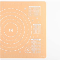 Силиконовый коврик для выпечки «Сладкая булочка», 50×40 см