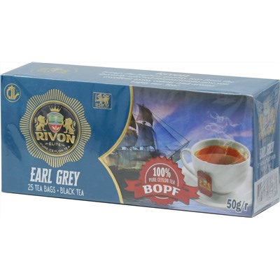 Rivon. Earl Grey BOPF 37,5 гр. карт.пачка, 25 пак. (Уцененная)