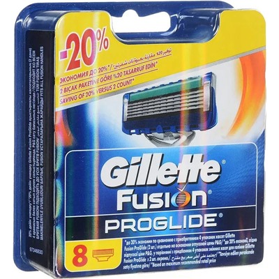 1 Кассеты  "FUSION PRO" "8"  (Германия) на лицевой стороне упаковки есть иероглифы (бывший PROGLIDE)