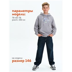 Толстовка для мальчиков