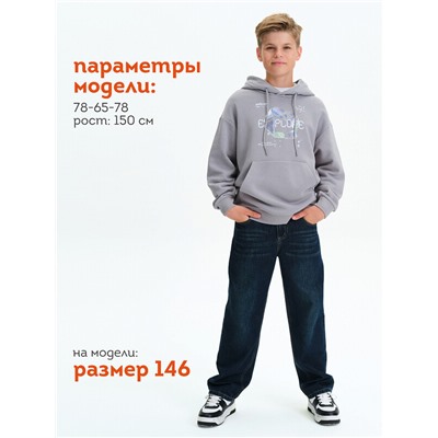 Толстовка для мальчиков